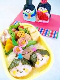 cocina japonesa en castellano merienda de ohinasama por japonesca ハンバーグ お弁当 弁当 お弁当