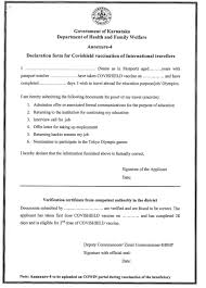 Maybe you would like to learn more about one of these? Gaurav Gupta On Twitter Self Declaration Form For Covishield Vaccination For International Travellers Information Will Be Verified On The Basis Of This Form And Documents Provided Https T Co Od2d5dfzdf Twitter