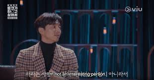 After being recognized for his talking ability in strong heart, lee dong wook's personal talk show has been launched. All The Happy Lee Dong Wook Gong Yoo Moments In The Premiere Episode Of Because I Want To Talk