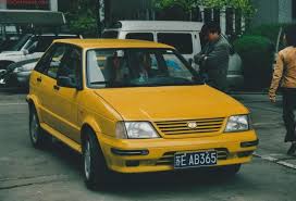 Polyethylene terephthalate or pet is the common plastic material most of our bottles are made of. Chinacarhistory