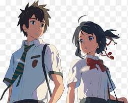 Kimi no na wa (english translation: Anime Icon 25 Kimi No Nawa V1 Your Name Folder Icon Png Pngegg