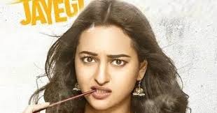 The film is a sequel to the 2016 film happy bhag jayegi. Mkvcinema Happy Phirr Bhag Jayegi 2018 Hindi 480p Dvdrip 350mb