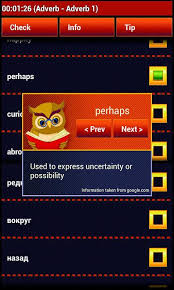 Berulang kali ku jatuhkan hati. Word Trainer English Russkij For Android Apk Download