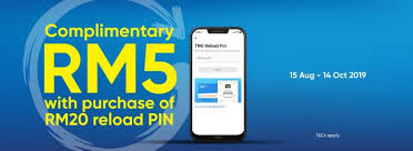 Touch N Go Ewallet Free Rm5 Reload Pin Promotion 15 August 2019 14 October 2019