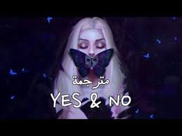 xylo yes no ترجمة صحيحة مــ تــرجـمـة youtube anime scenery wallpaper anime scenery scenery wallpaper