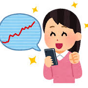 株の検索結果 | かわいいフリー素材集 いらすとや