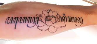 Tato batik di tangan keren aires foto simpel lengan クールな入れ墨 menakjubkan 12 ular contohtato tatto simple dada tattoo design top tulisan jepang nama ilham paling heboh. 21 Gambar Tulisan Jawa Kuno Tato Gambar Tulisan