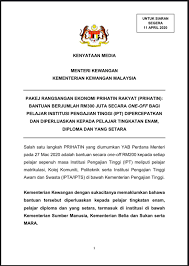 Sila like page kami untuk info terkini! Tengku Zafrul Kementerian Kewangan Malaysia Akan Facebook