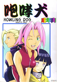 Howling Dog hentai manga for free 