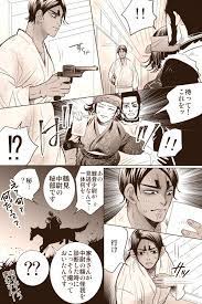 七楽 naraku78910 さんの漫画 231作目 ツイコミ 仮 漫画 楽 アニメキャラ