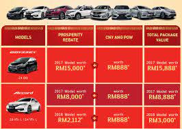We did not find results for: Honda Malaysia 2018 Cny Promo 1 Paul Tan S Automotive News