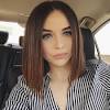 Neck Length Short Natural Hair Straightened