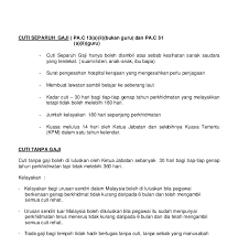 For more information and source, see on this link : Surat Rasmi Untuk Permohonan Cuti Tanpa Gaji My Ponny X