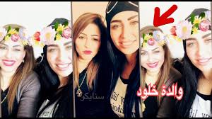 ابنة شريف منير تهاجم الشائعات المتداولة بخصوص انفصال عمرو دياب عن الشربيني. Ø¯ÙƒØªÙˆØ±Ù‡ Ø®Ù„ÙˆØ¯ ØªÙƒØ´Ù Ø¬Ù†Ø³ÙŠØ© ÙˆØ§Ù„Ø¯ØªÙ‡Ø§ ÙˆØªØ³Ø£Ù„ Ø§Ù„Ù†Ø§Ø³ Ù…Ù† Ø§Ù„Ø§Ø¬Ù…Ù„ Youtube
