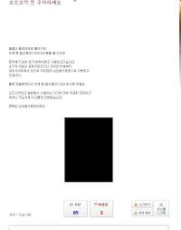 현재까지 국내 모든 온라인 서점 단어장 분야 독보적 1위. Auerkct2 3 Lm