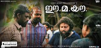 Get full collection of top horror films. Best Malayalam Movies 2018 Off 72 Buy