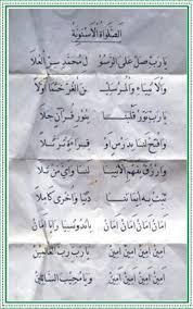 We did not find results for: Lirik Sholawat Asnawiyah Blog Pecinta Sholawat