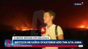 Στο αυτό το τμήμα της ιστοσελίδας μας μπορείτε να ενημερώνεστε για τα τελευταία νέα από γενικό προξενείο στουτγάρδης, να μάθετε για τις παρεχόμενες υπηρεσίες, να διαβάσετε για το γενικό πρόξενο και το προσωπικό της. Q1tfekdivu2dam