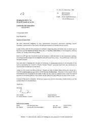 Bank details on bank letterhead or bank stamp. Valhalla Primary School Riverton Fotos Facebook