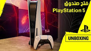 To continue browsing we need to make sure you are human :) just check the box below and you're good to go. Sony Playstation 5 Ps5 Price In Dubai Uae Compare Prices