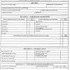 Labels and (material) safety data sheets, (m)sds, are the most common tools used for communications of hazards in use and handling of a given product. 1