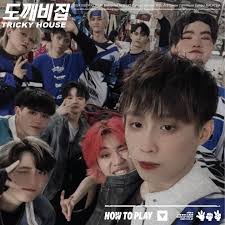 231223]HoHoland KDCC