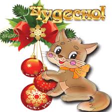 Похожее изображение