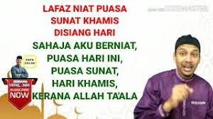 Senarai puasa sunat iaitu puasa nazar, puasa 6 syawal, puasa isnin / khamis, puasa hari arafah. Lafaz Niat Puasa Sunat Hari Khamis Rumi Mudah Youtube Dubai Khalifa