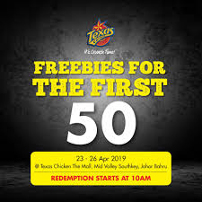 Times shown below in a format that should be easy to copy & paste to other programs. We Re Giving Away Freebies To The Texas Chicken Malaysia Facebook