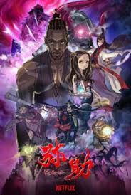 Shaman king (2021) episode 15. Watch Yasuke Dub Online Free English Dubbed Kissanime