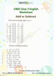Pin Di Worksheet Templates