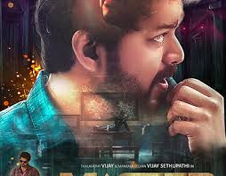 When it is done, a download button will appear. Thalapathy Projects Photos Videos Logos Illustrations And Branding On Behance