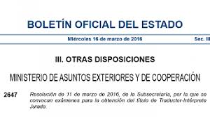 Convocatoria Del Examen Para Ser Traductor Interprete Jurado 2016 El Blog Del Traductor Jurado