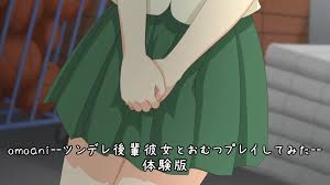 Omoani diaper wetting - ThisVid.com 日本語で