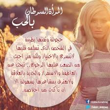 صفات و اسرار برج السرطان
