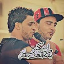 Stream Mohammad Alomari music