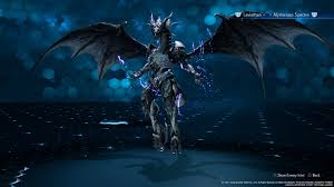 One of the staples of final fantasy is the existence of large creatures or figures who can be summoned to the battle field. Final Fantasy Vii Remake Bahamut Summon Materia How To Get