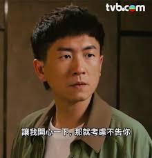 Spencer Leung Sze Ho 梁思浩added...