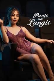 punit