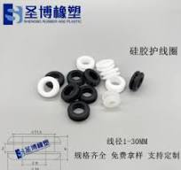 led燈具防水膠圈圖片- 海量高清led燈具防水膠圈圖片大全- 阿里巴巴