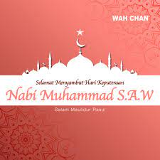 For more information and source, see on this link : Selamat Menyambut Hari Wah Chan Gold Jewellery Facebook
