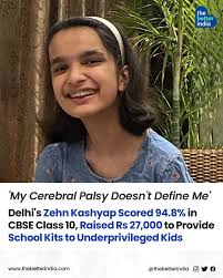 Hari's UC Berkeley professor