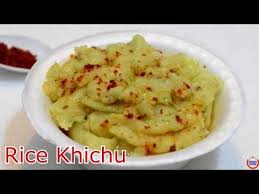 Rice Flour Khichu Recipe In Hindi Famous Strret Food Khichu Recipe Youtube Food Recipes Indian Food Recipes Vegetarian
