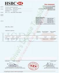 Hsbc Bank Account Statement Psd Credit Card Statement Bank Statement Statement Template
