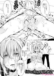 hal] 投げ銭ポルノ [DL版][167P] - 第5页 | 177漫畫