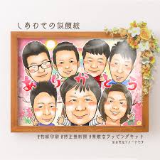 東京都で似顔絵を描いてくれる似顔絵ショップ | 似顔絵プレゼントは似顔絵師ぴんくぶたのかわいい幸せイラスト