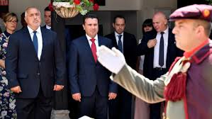 We also have ukraine taking on north macedonia, both coming off of losses, to the netherlands and austria, respectively. Bulgaria Repeats Threat To Block North Macedonia Over History Feud Balkan Insight