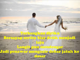 Type *131*381895# and press call/send digi: Download Lagu Jaga Dia Untukku Dari Siti Nurhaliza 3 29 M Dunialagu