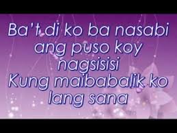 Ba T Di Ko Ba Nasabi Krizza Neri Lyrics Mp3 Song Download Karaoke Mp3 Song