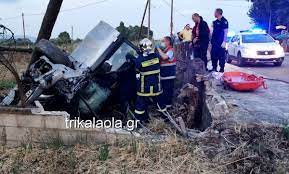 El.gr | ειδήσεις από την ελλάδα και τον κόσμο Ektakto Trikala Poly Sobaro Troxaio Twra